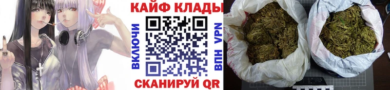 Наркошоп Белоярский ГЕРОИН  Alpha-PVP  Галлюциногенные грибы  Кокаин  ГАШ  Каннабис 