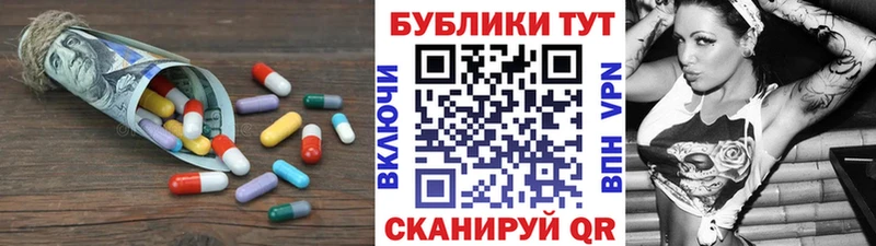 мега зеркало  Белоярский  Ecstasy Philipp Plein  где купить наркоту 