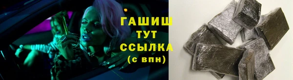 кокаин перу Алексин