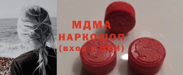 COCAINE Алексеевка