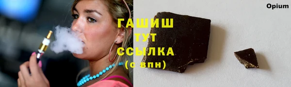 кокаин перу Алексин