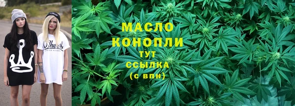 ГАЛЛЮЦИНОГЕННЫЕ ГРИБЫ Алзамай