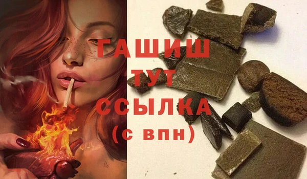 COCAINE Алексеевка