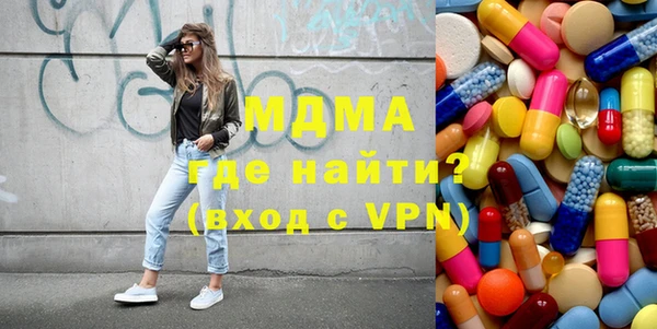 ГАЛЛЮЦИНОГЕННЫЕ ГРИБЫ Алзамай