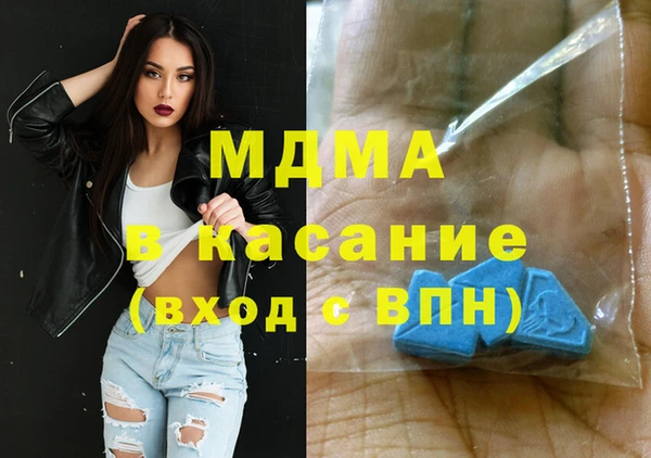 ГАЛЛЮЦИНОГЕННЫЕ ГРИБЫ Алзамай