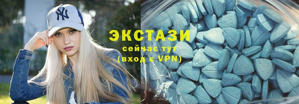 кокаин перу Алексин