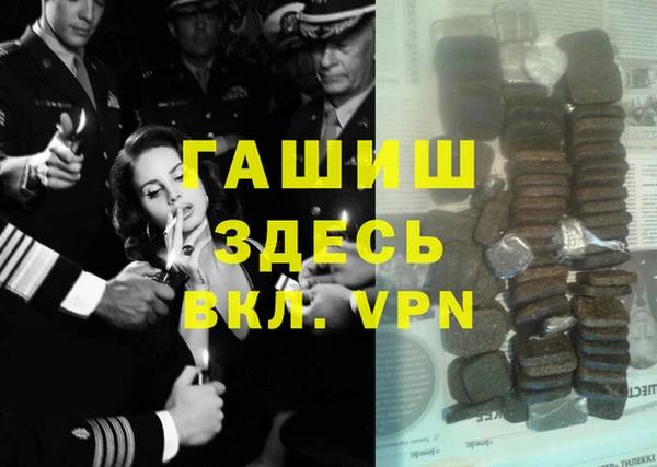 не бодяженный Покров