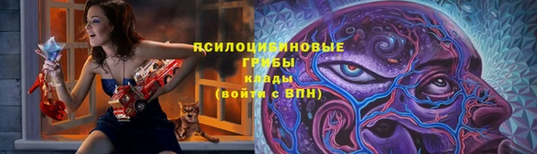 COCAINE Алексеевка