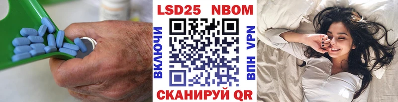 Лсд 25 экстази ecstasy  Белоярский 