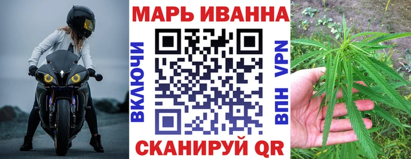 где можно купить наркотик Белоярский Конопля Ganja